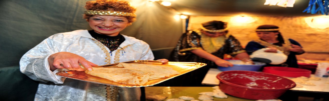 הפקת מימונה