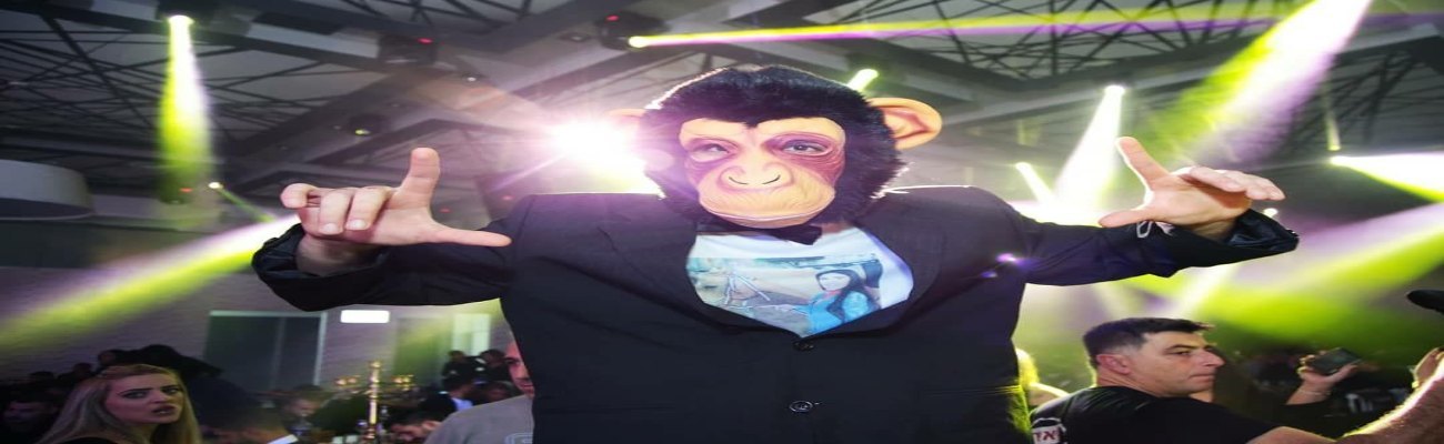 קופים לרחבת הריקודים